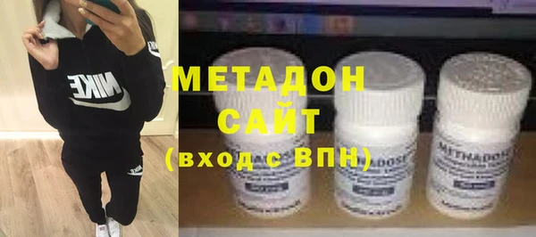 MESCALINE Вязники